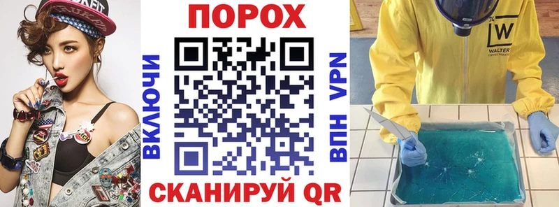 Амфетамин 98%  OMG зеркало  Кологрив 