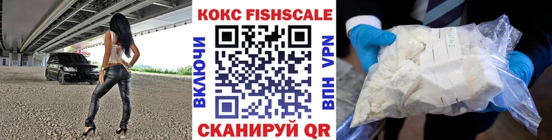 КОКАИН 98%  ОМГ ОМГ ТОР  Кологрив  цены  
