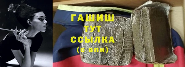 мдпв Белоозёрский