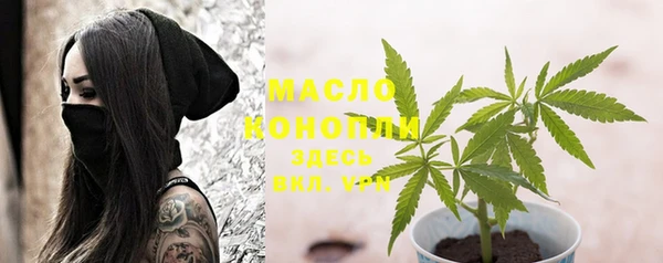 кокаин колумбия Беломорск