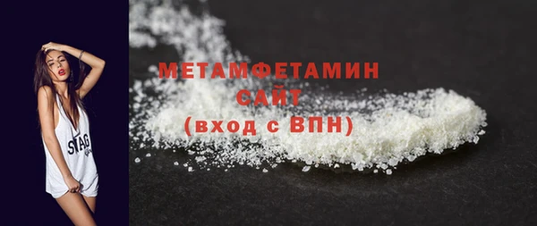 mdpv Белокуриха