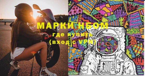 мдпв Белоозёрский