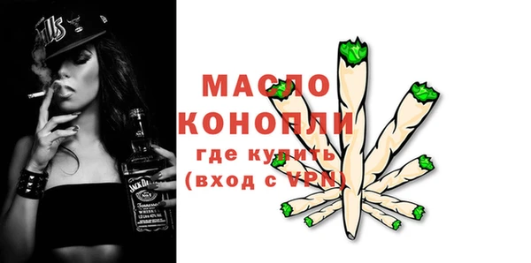 кокаин колумбия Беломорск