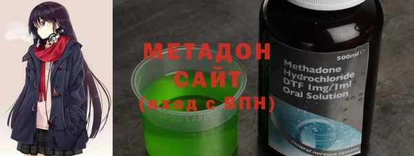 наркотики Балабаново