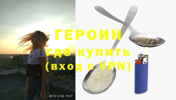 кокаин колумбия Беломорск