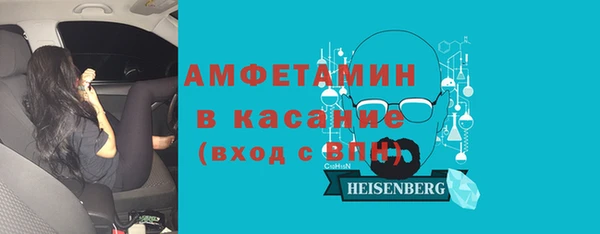 мдпв Белоозёрский