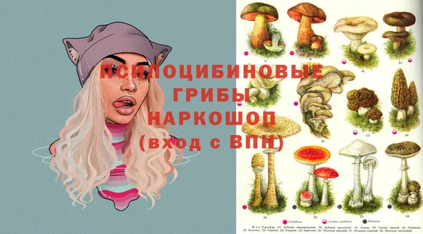 кокаин колумбия Беломорск