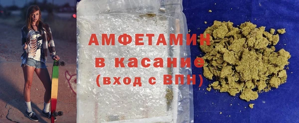 мдпв Белоозёрский