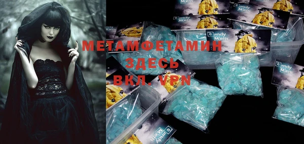 кокаин колумбия Беломорск