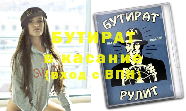 кокаин колумбия Беломорск