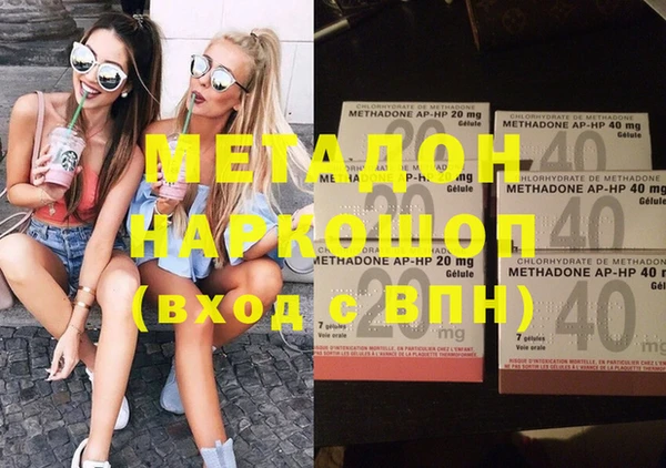 mdpv Белокуриха