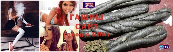 mdpv Белокуриха