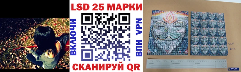 Наркотические марки 1,8мг  блэк спрут как зайти  Кологрив 
