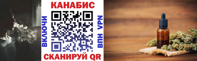 купить наркоту  Кологрив  Шишки марихуана OG Kush 